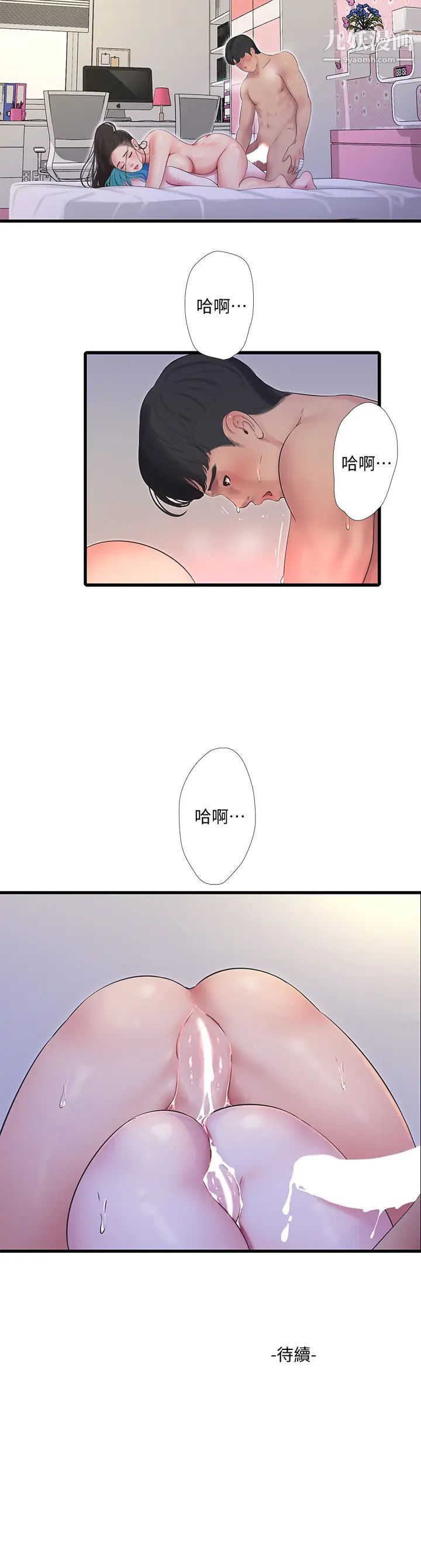 49.jpg