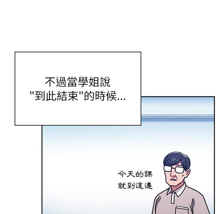 103.jpg