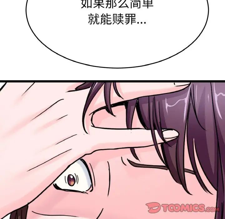 72.jpg
