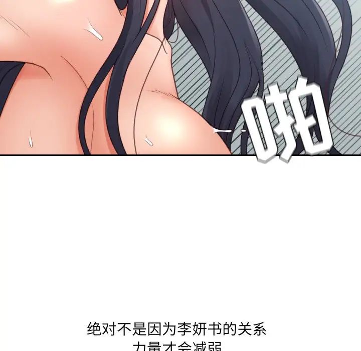 117.jpg
