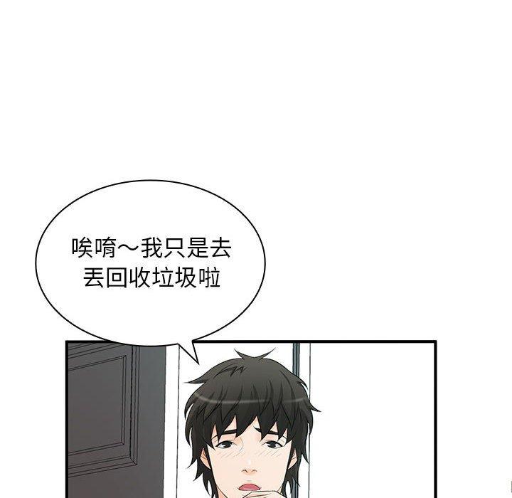 94.jpg