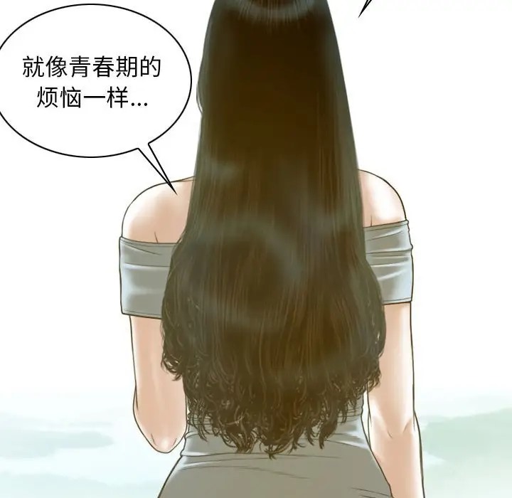201.jpg