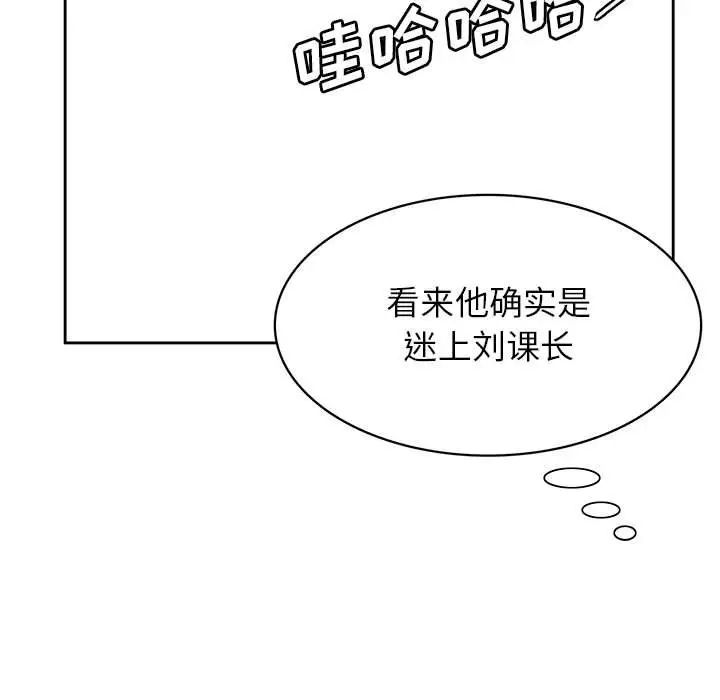 118.jpg