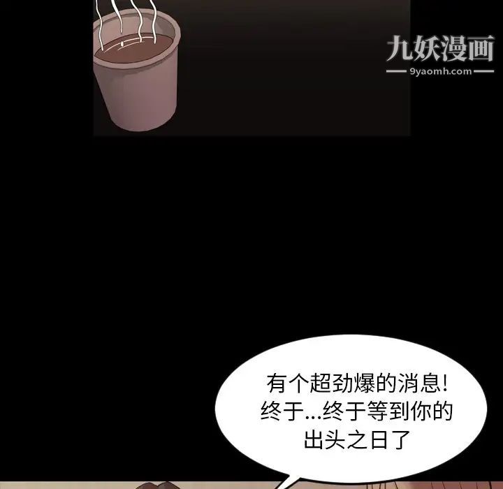 88.jpg