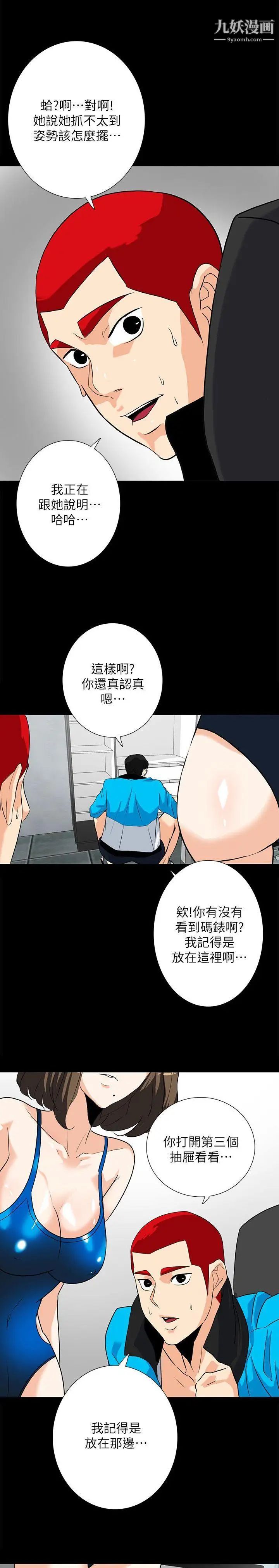 20.jpg