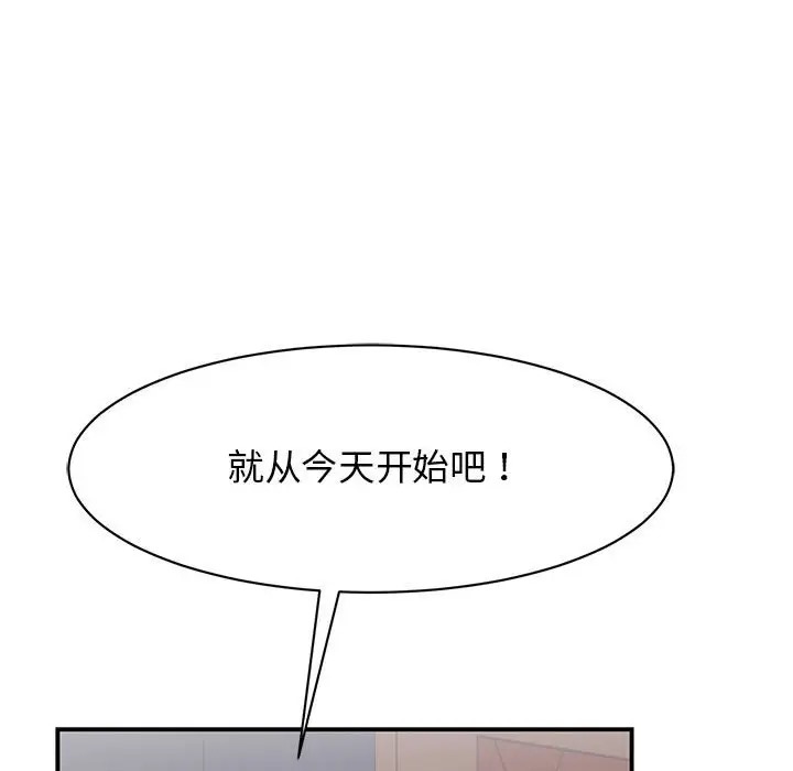 108.jpg