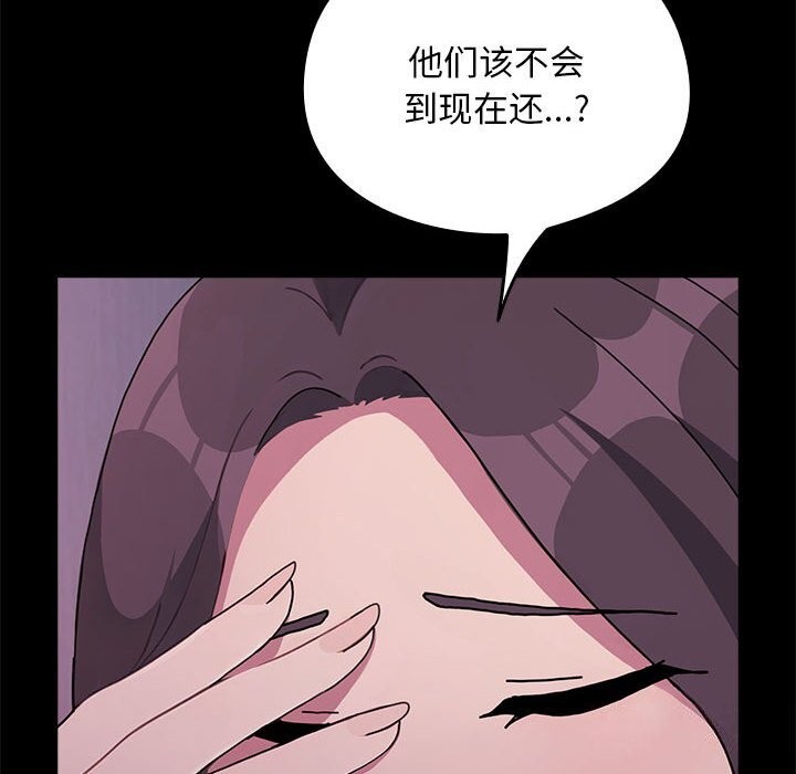 205.jpg