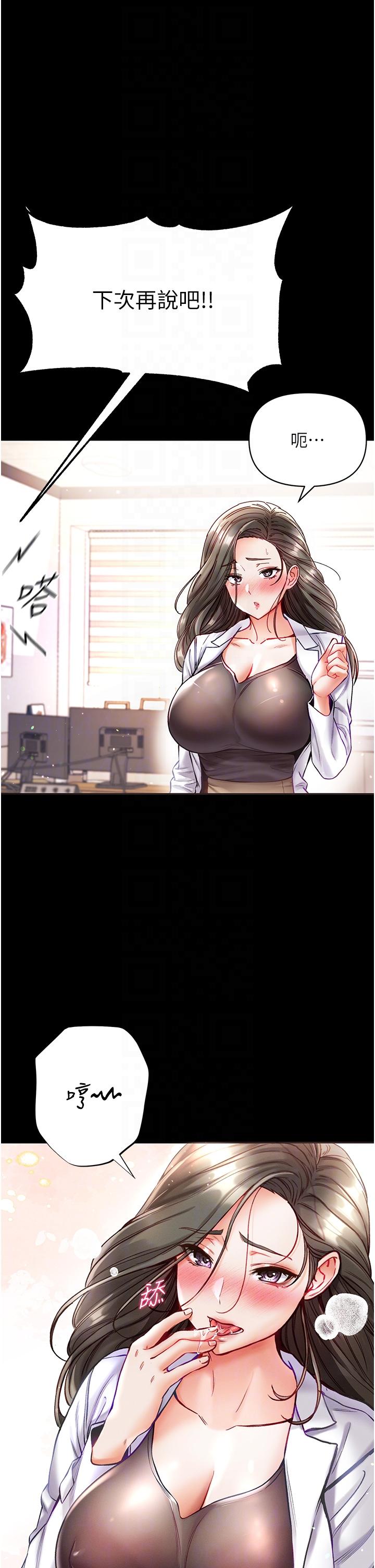 67.jpg