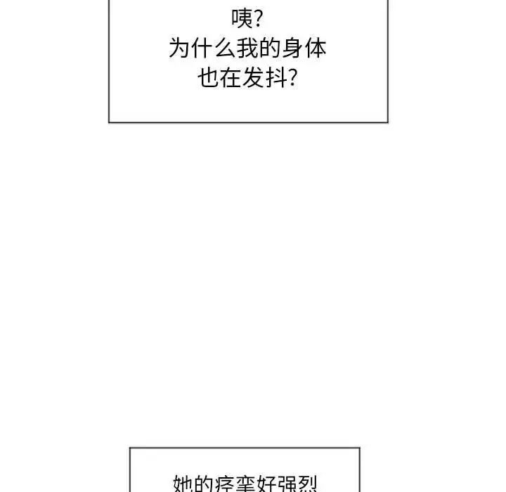 87.jpg