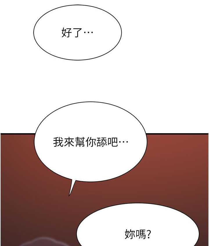 139.jpg