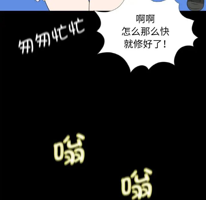 78.jpg