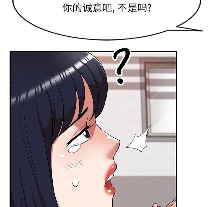 73.jpg