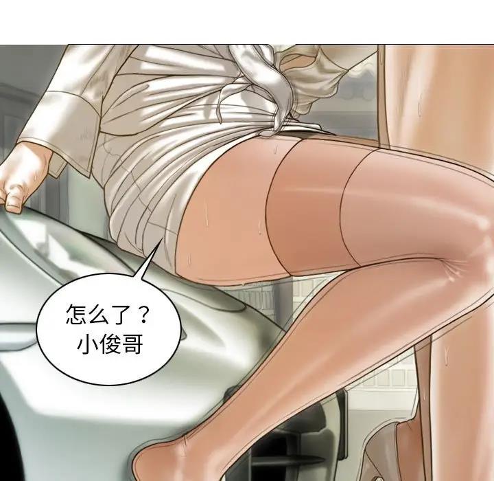 210.jpg
