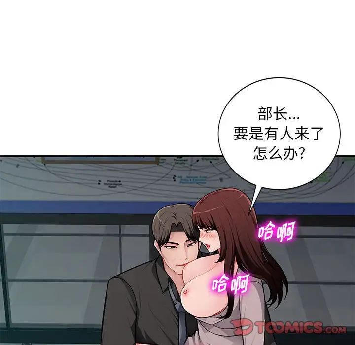 52.jpg