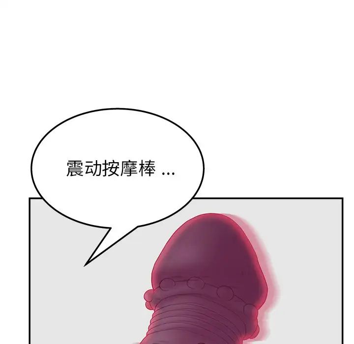 66.jpg