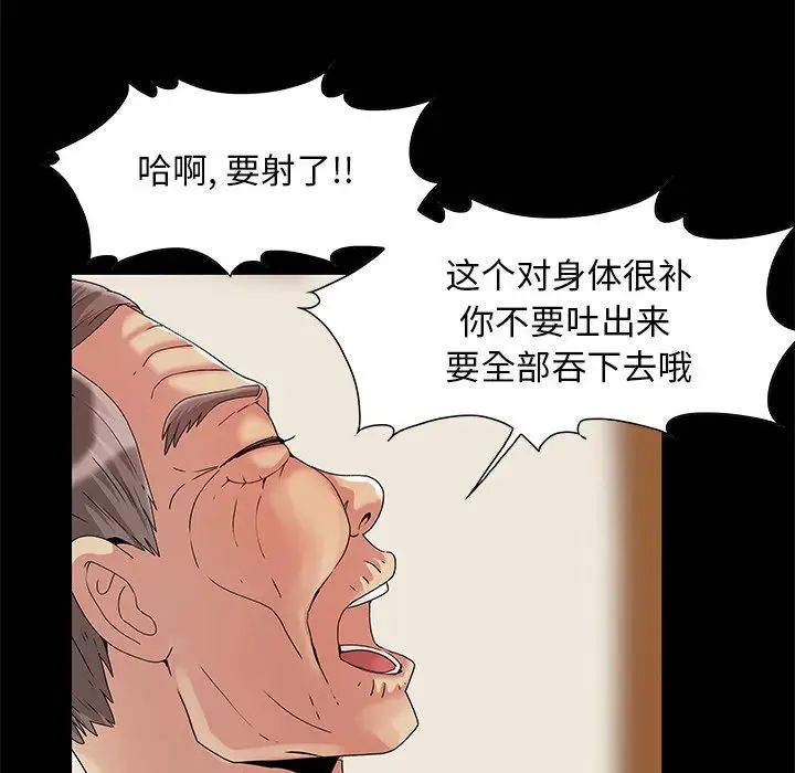 39.jpg
