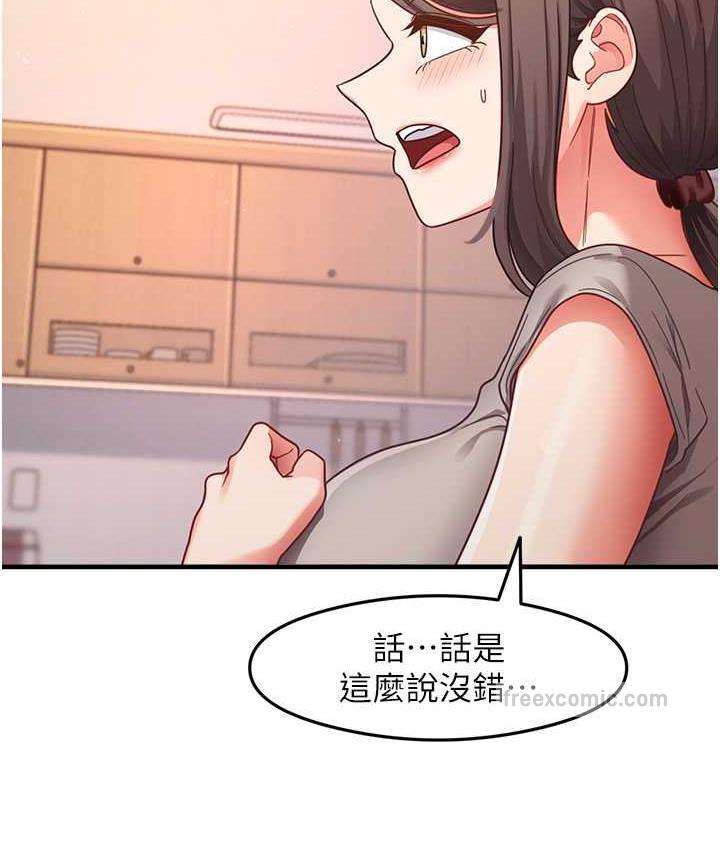 176.jpg