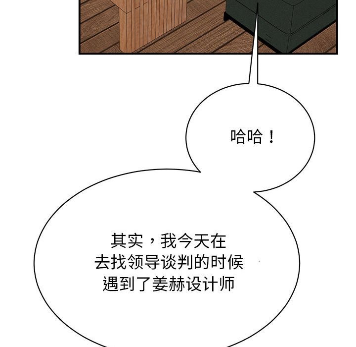 74.jpg