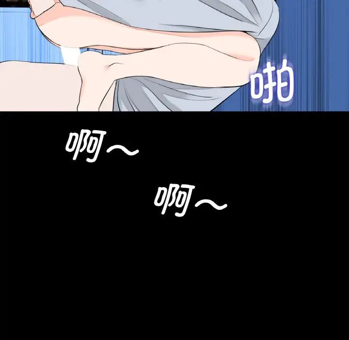 73.jpg