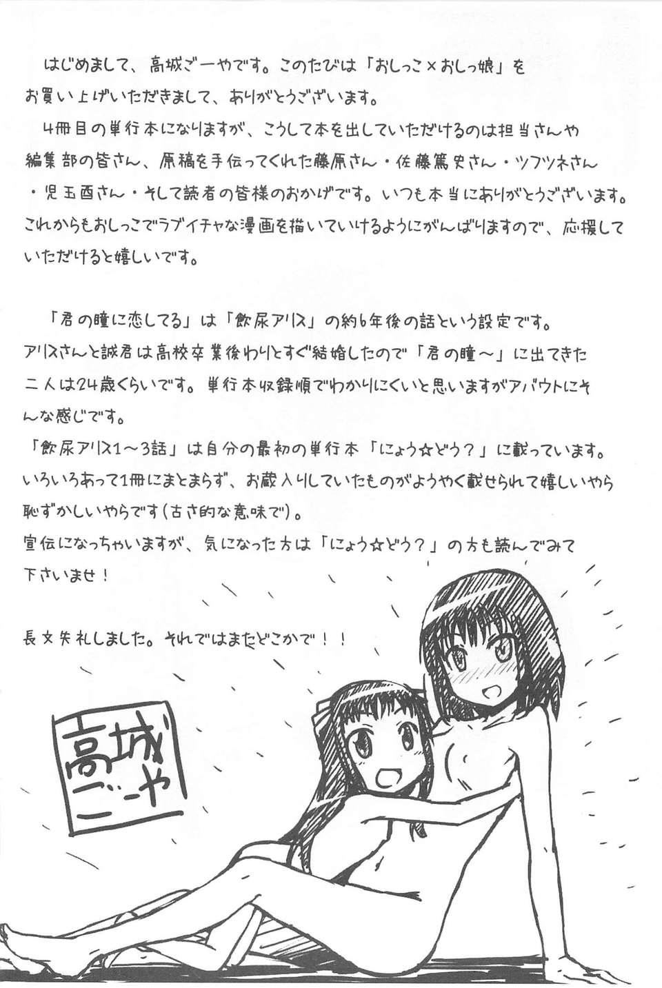 113.jpg