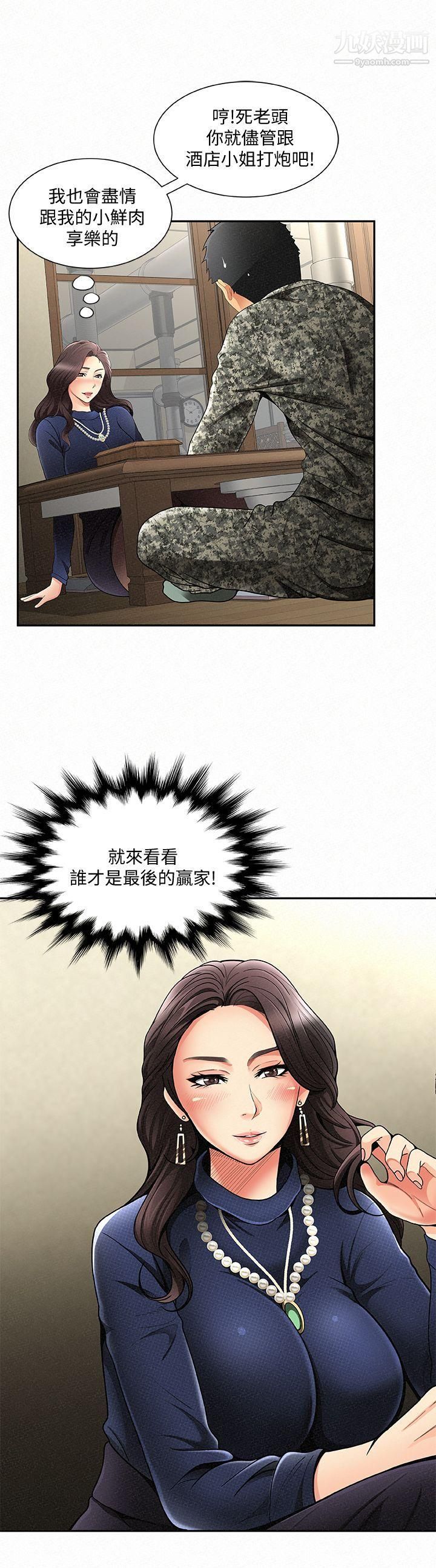 52.jpg