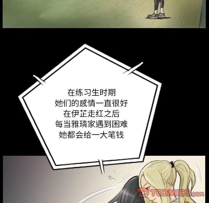 54.jpg