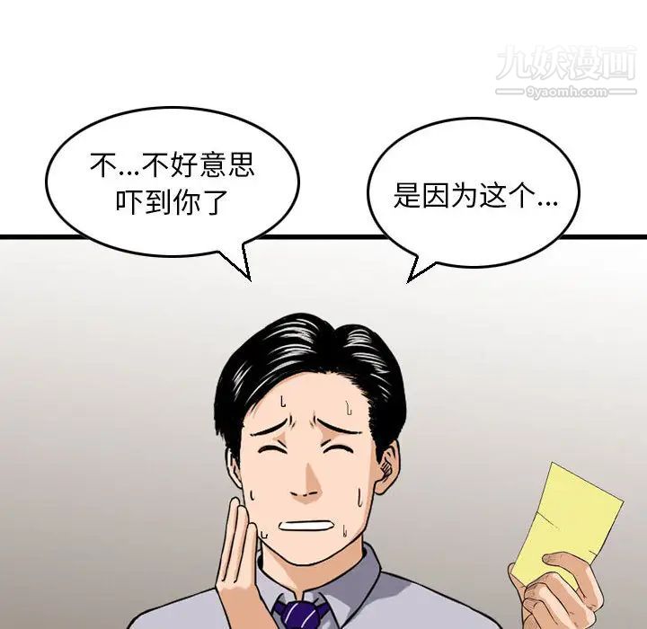 52.jpg