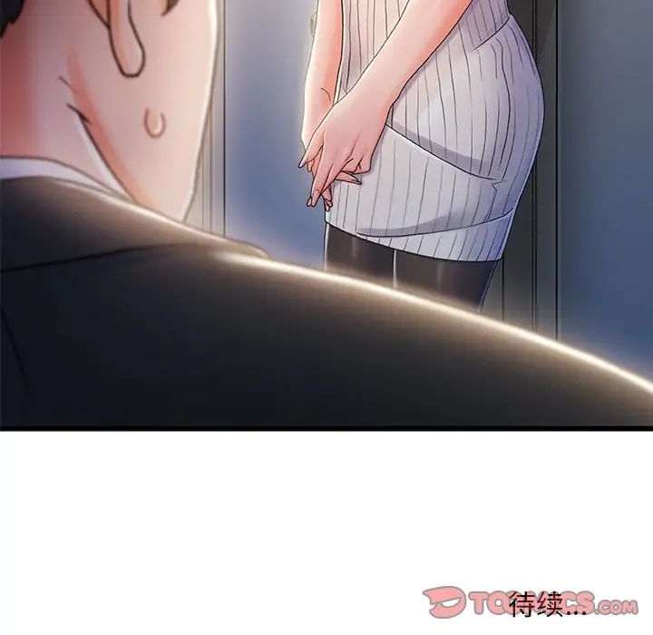 113.jpg