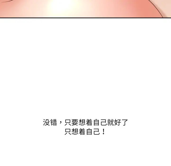 77.jpg