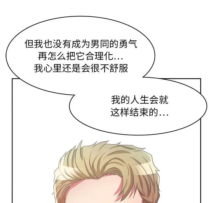93.jpg