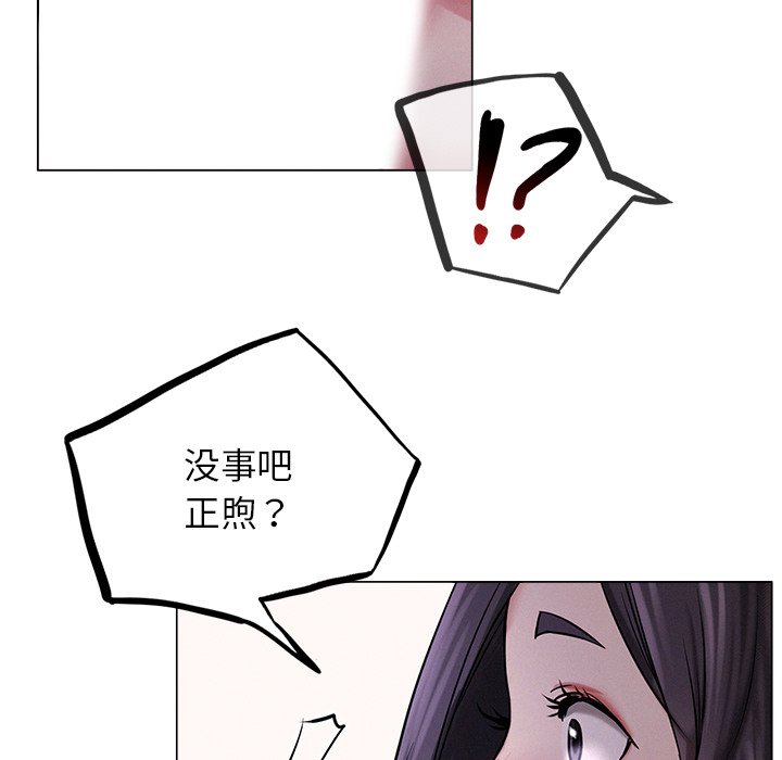 99.jpg