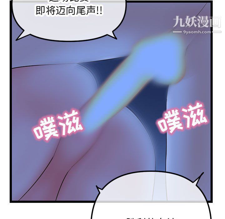 86.jpg