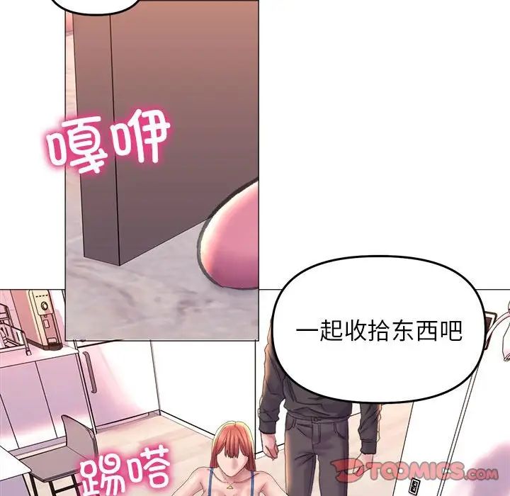 77.jpg