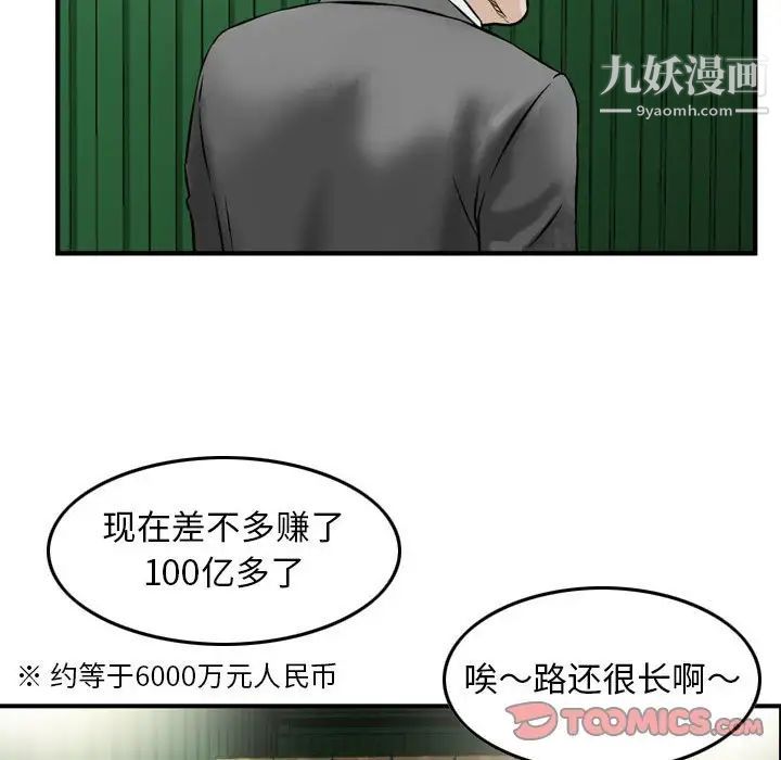 58.jpg