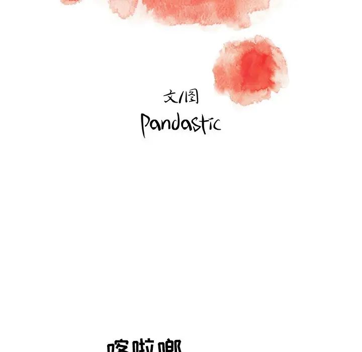 53.jpg