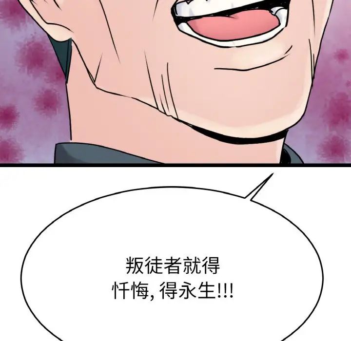 91.jpg