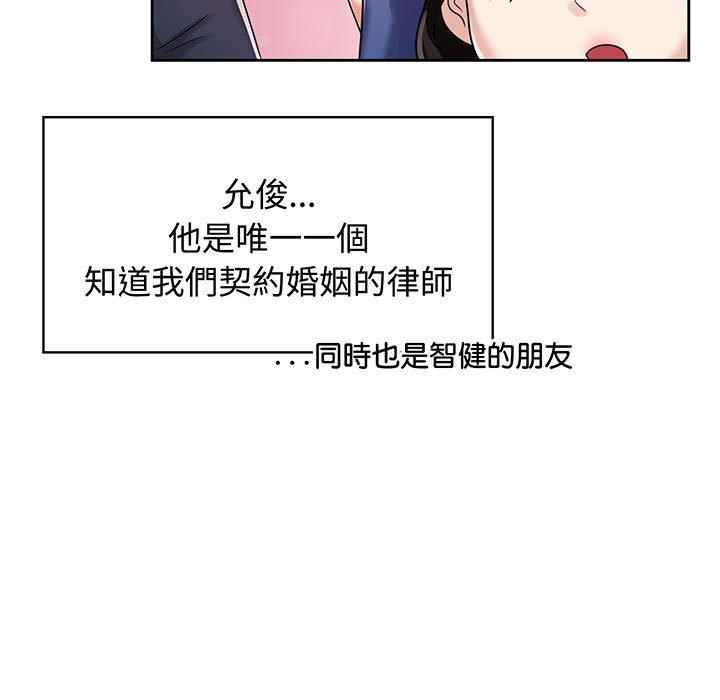 75.jpg