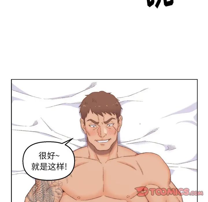 77.jpg