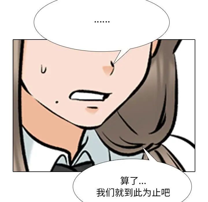 83.jpg