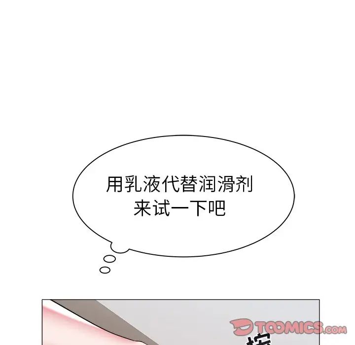 117.jpg