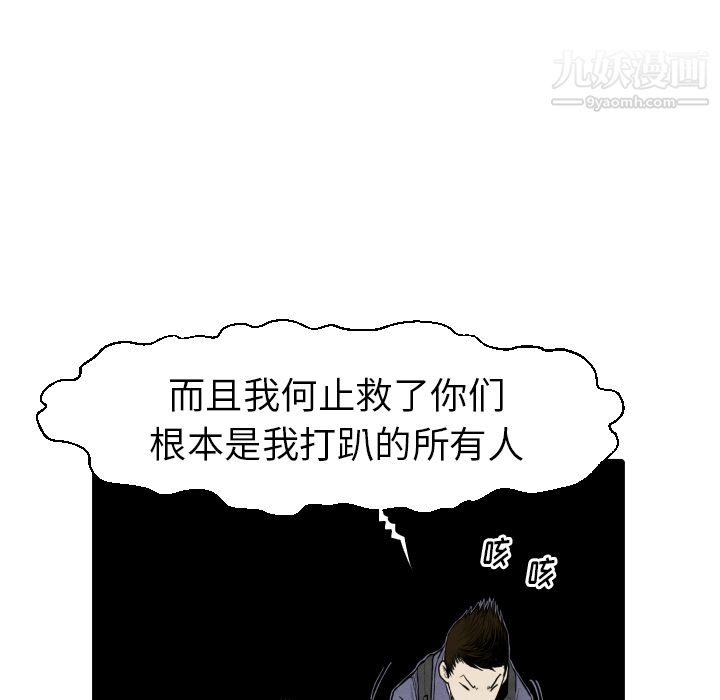 88.jpg