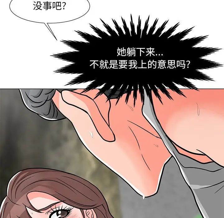 86.jpg