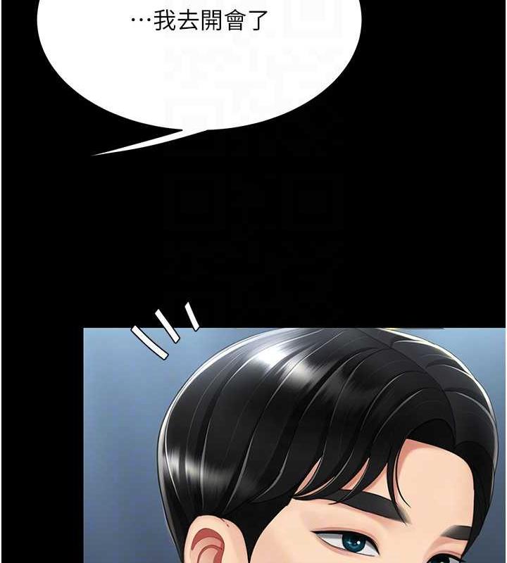 123.jpg