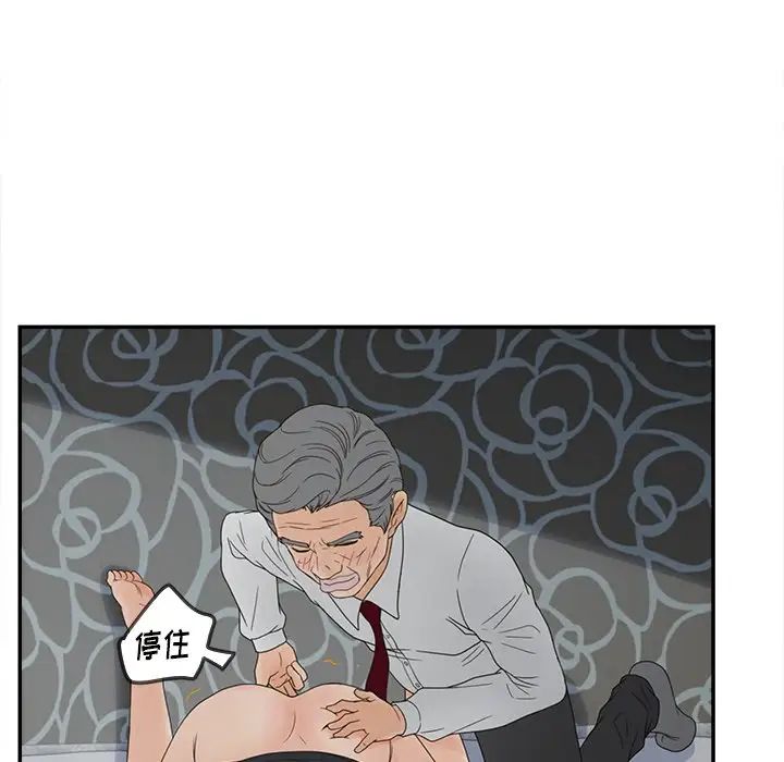 51.jpg