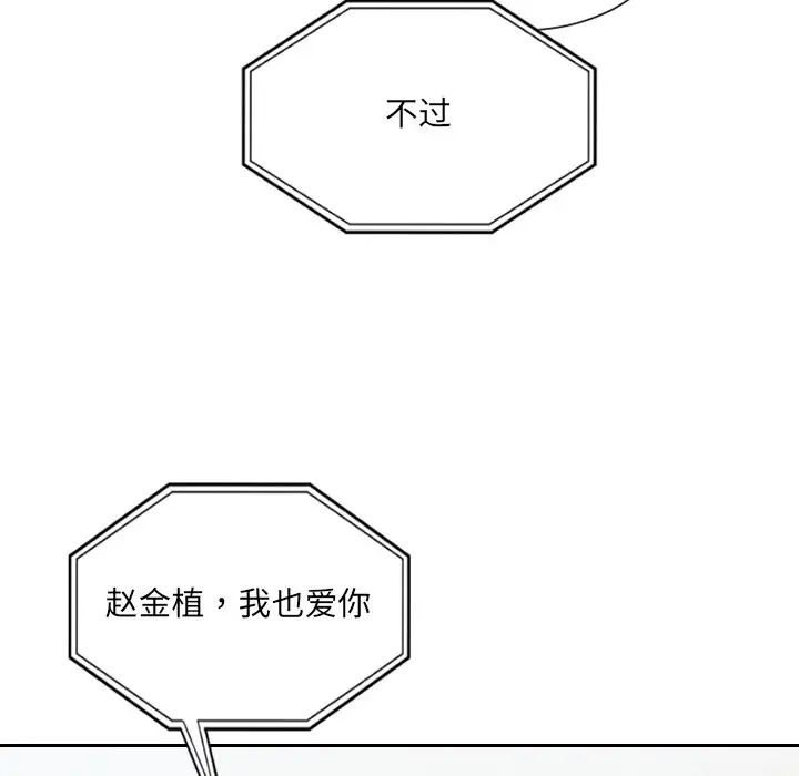 112.jpg
