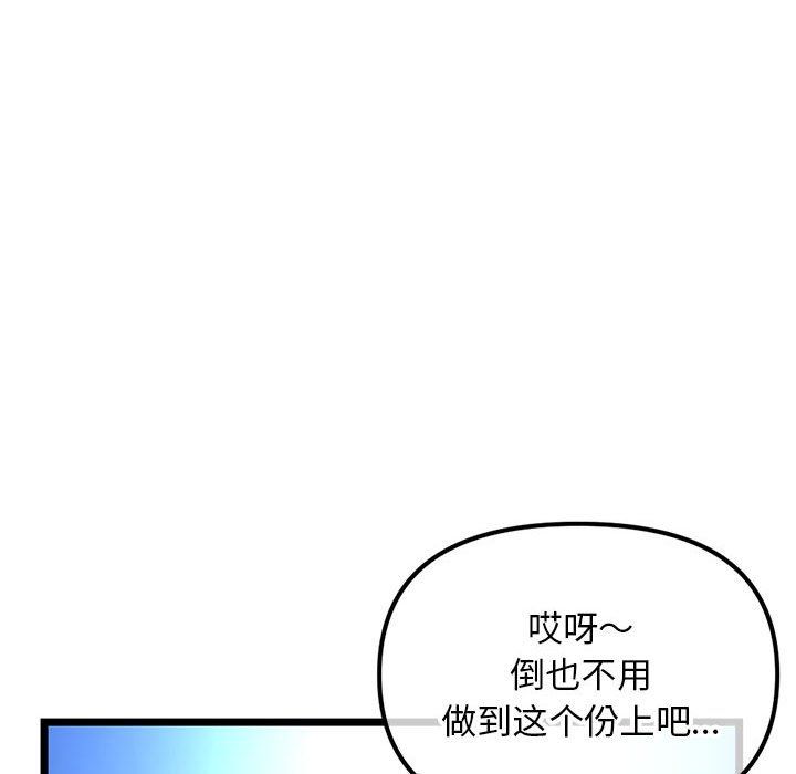 97.jpg