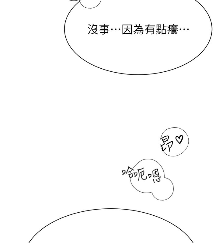 85.jpg