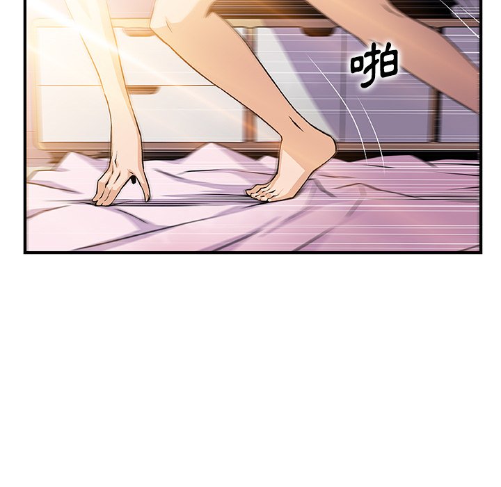 77.jpg