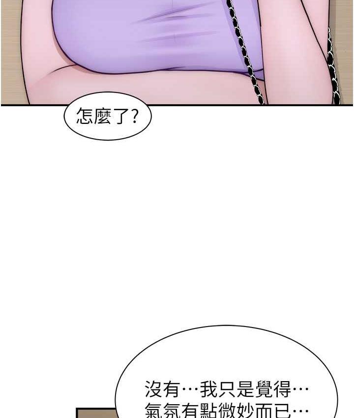 76.jpg