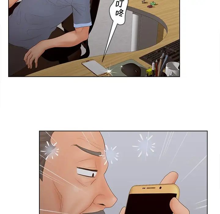 47.jpg